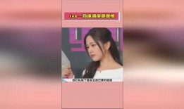 吃瓜新闻热点爆料,真相与谣言的较量