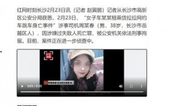 货拉拉最新视频爆料,揭秘货运行业潜规则与安全隐忧